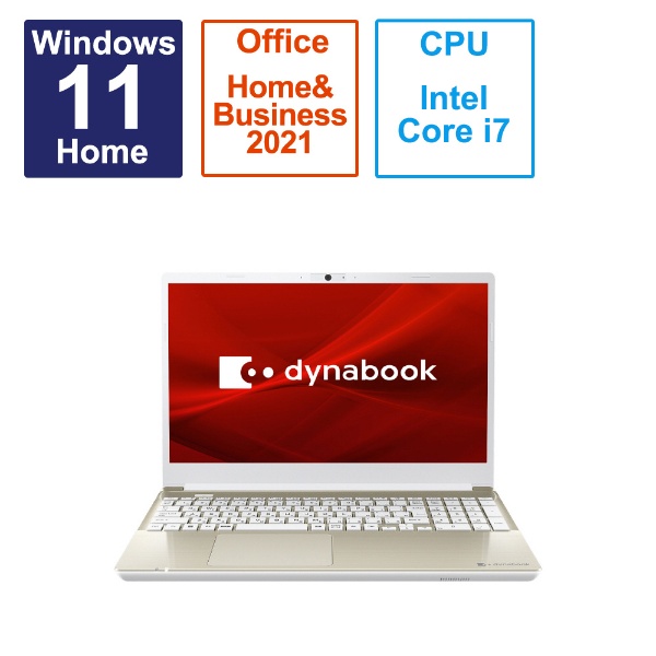 m[gp\R dynabook T6 TeS[h P1T6WPEG [15.6^ /Windows11 Home /intel Core i7 /F16GB /SSDF256GB /Office HomeandBusiness /2023N6f]