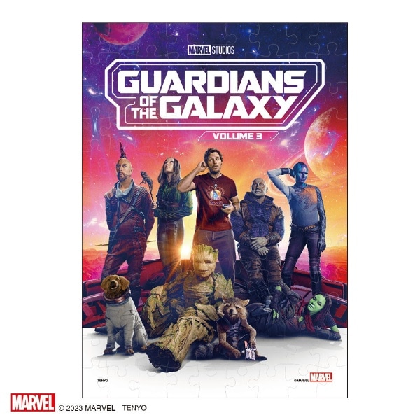 WO\[pY R-108-639 Guardians of the Galaxy VOLUME 3