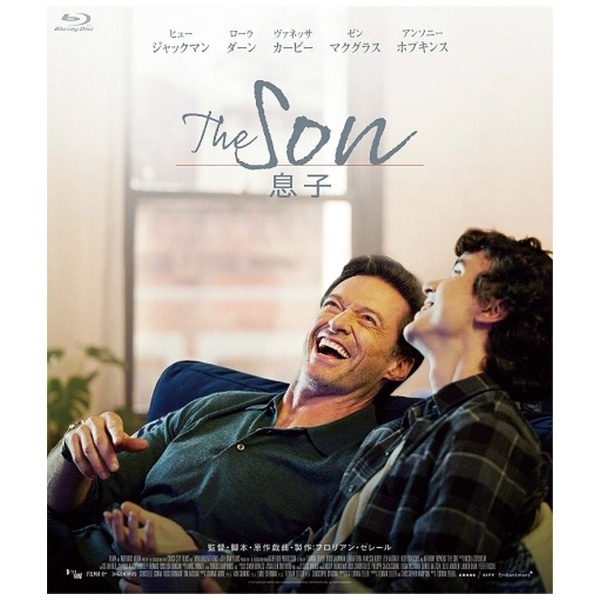 The Son/qyu[Cz yzsz