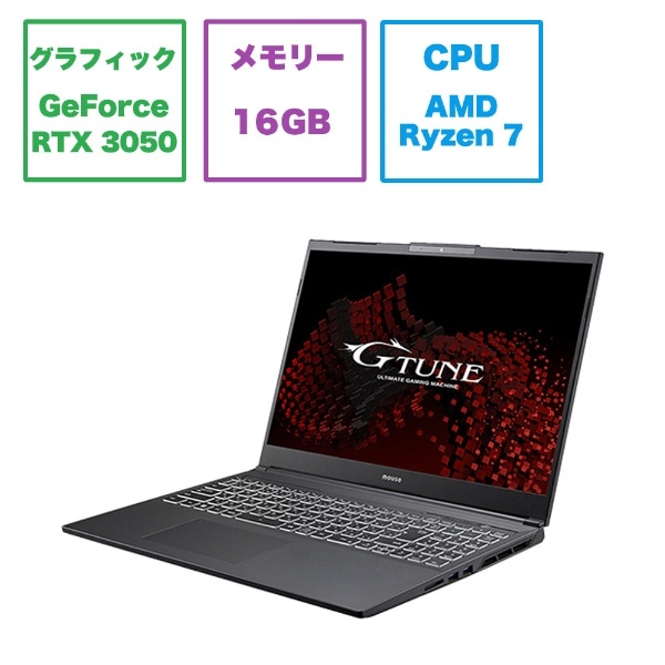 Q[~Om[gp\R G-Tune P6-A7G50BC65CNHBK3 [16.0^ /Windows11 Home /AMD Ryzen 7 /F16GB /SSDF500GB]