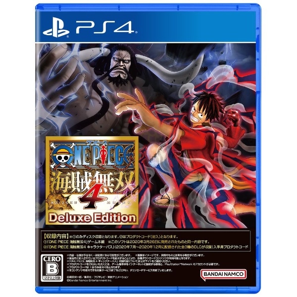 ONE PIECE Co4 Deluxe EditionyPS4z yzsz