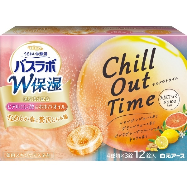 HERSoX{ Wێ 12i4×3j Chill Out Time