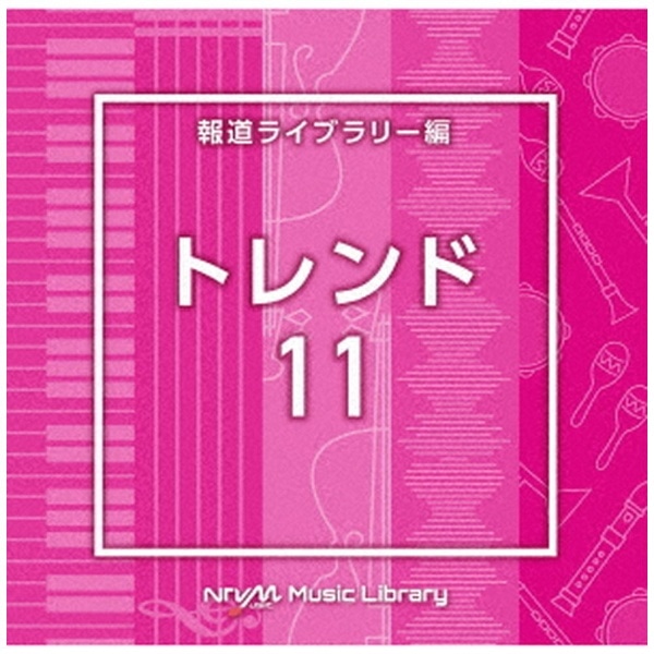 iBGMj/ NTVM Music Library 񓹃Cu[ gh11yCDz yzsz