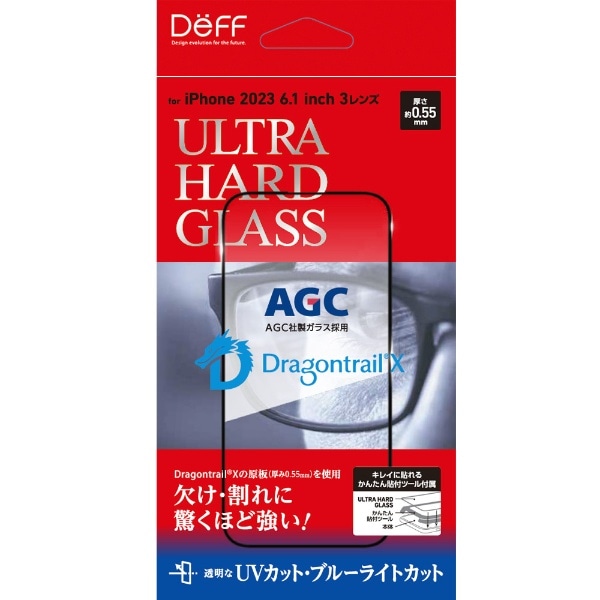 ULTRA HARD GLASS for  iPhone 15 Proi6.1C`j DG-IP23MPU5DF