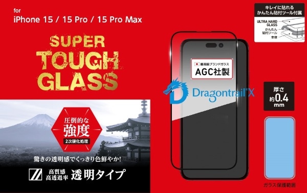 SUPER TOUGH GLASS for  iPhone 15 Pro Maxi6.7C`j DG-IP23LPG4DF