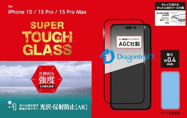 SUPER TOUGH GLASS for  iPhone 15 Pro Maxi6.7C`j DG-IP23LPA4DF