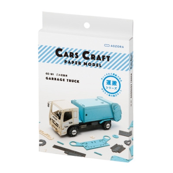Cars Craft CC-U1 ݎW