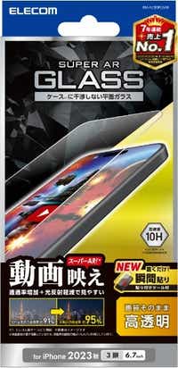 iPhone 15 Pro Maxi6.7C`j KXtB/ PM-A23DFLGAR