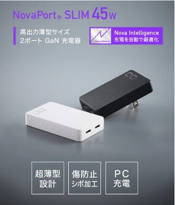 NovaPort SLIM DUO 45W  PDΉAC[d@USB-C×2|[g ubN CIO-G45W2C-S-BK [2|[g /USB Power DeliveryΉ /Smart ICΉ /GaN(KE) ̗p]