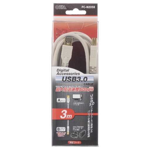 USB-A  USB-BP[u [3m /USB3.0] zCg PC-N2058
