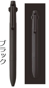 【限定】クルパケ 多機能ペン 2&1 0.5mm JETSTREAM PRIME(ジェットストリーム プライム) ブラック MSXE33300524T
