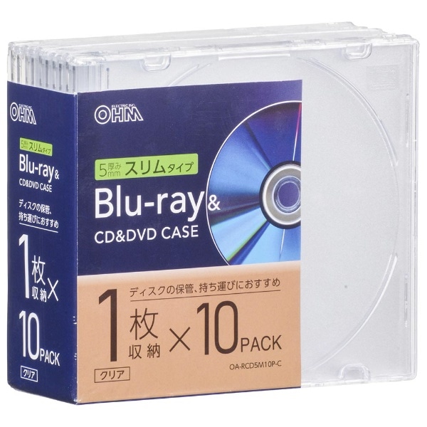 Blu-ray/DVD/CDΉ [10[] P[X 5mmX^Cv 1[10 NA OA-RCD5M10P-C