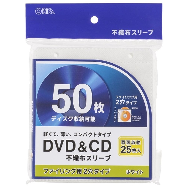 DVD/CDΉ [50[] sDzX[u ʎ[25it@COp2^Cvj zCg OA-RCD50-W