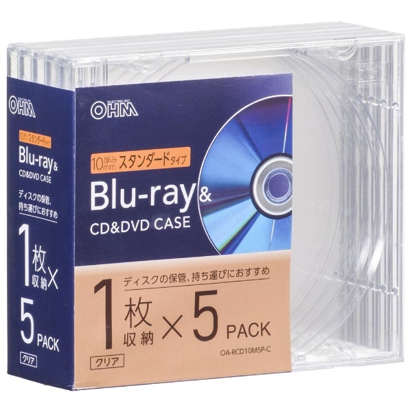 Blu-ray/DVD/CDΉ [5[] P[X 10mmX^_[h^Cv 1[5 NA OA-RCD10M5P-C