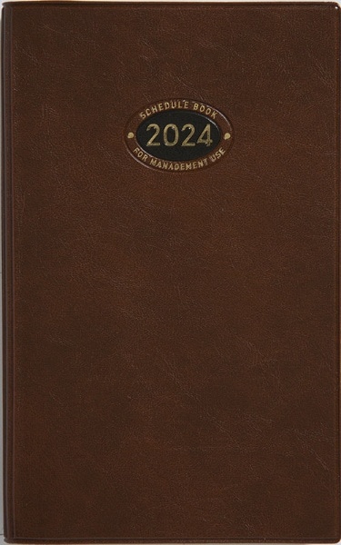 2024N rWlX蒠4 [/1/jn܂] No.52 