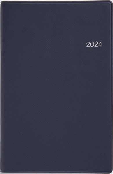 2024N rWlX蒠q^Łr2 [/1/jn܂] No.142 