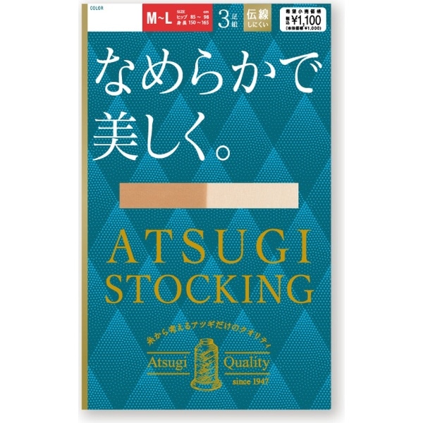 ATSUGI STOCKING Ȃ߂炩ŔB3g XgbLO M-L VA[x[W FP11103P