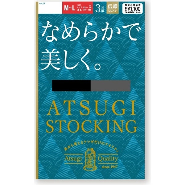 ATSUGI STOCKING Ȃ߂炩ŔB3g XgbLO M-L ubN FP11103P