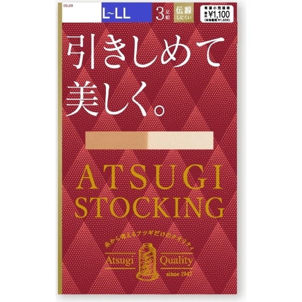 ATSUGI STOCKING ߂ĔB3g XgbLO L-LL VA[x[W FP11113P