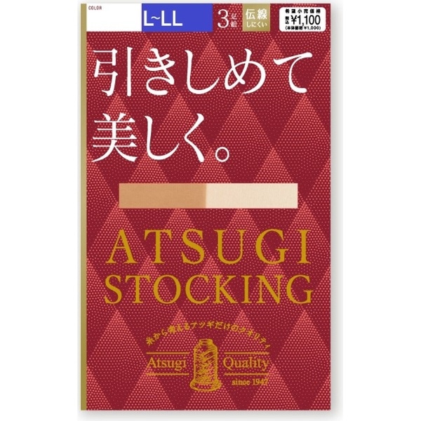 ATSUGI STOCKING ߂ĔB3g XgbLO L-LL k[fBx[W FP11113P