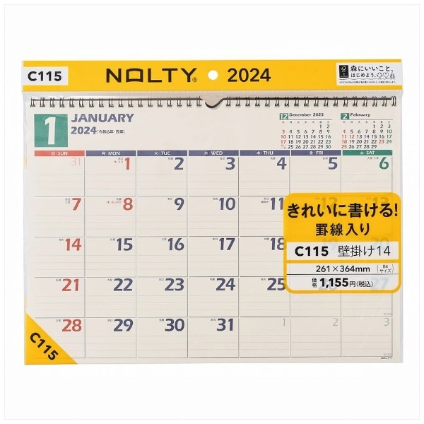 2024N NOLTY(meB) J_[Ǌ|14 R^B4  [1/jn܂] [C115]