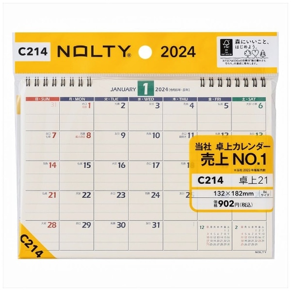 2024N NOLTY(meB) J_[21 R^B6 [1/jn܂] [C214]