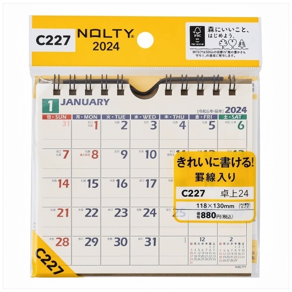 2024N NOLTY(meB) J_[24 R^A6ό^ [1/jn܂] [C227]