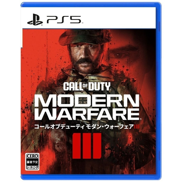 Call of Duty(R): Modern Warfare(R) IIIiR[ Iu f[eB _EEH[tFA IIIjyPS5z yzsz