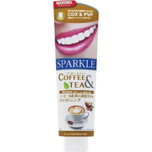 SPARKLE（スパークル）歯磨き コーヒー＆ティー 90g