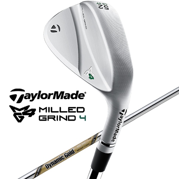 ウェッジ MG4 クローム ウェッジ 4 WEDGE 52°/SB /09°《Dynamic Gold 