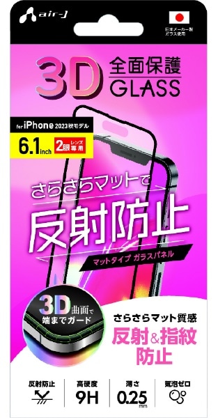 iPhone 15i6.1C`j یtB