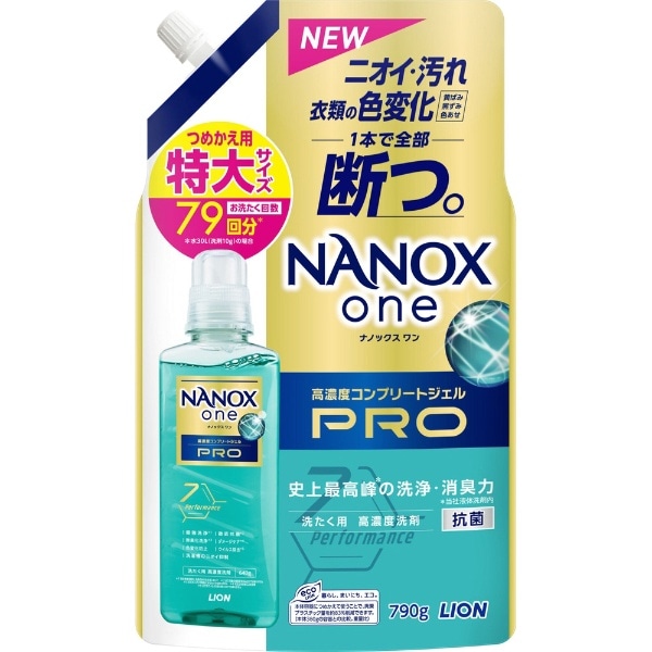 NANOX one PROiimbNX  vj߂p  790g