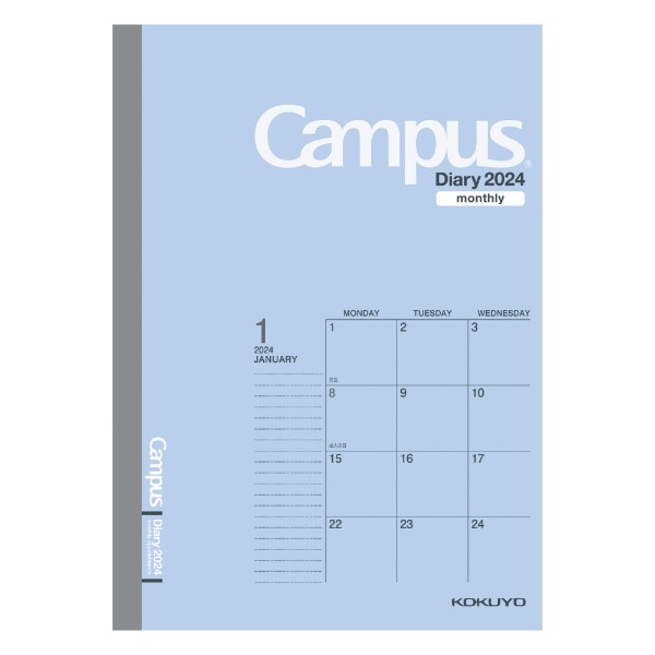 2024N Campus Diary(LpX_CA[) 蒠A6 [}X[/12/jn܂] u[