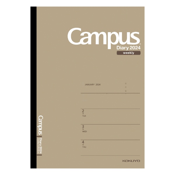 2024年版 Campus Diary(キャンパスダイアリー) 手帳A5 ホリゾンタルレフト [ウィークリー/1月/月曜始まり] 茶