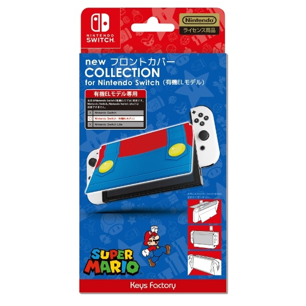 new tgJo[ COLLECTION for Nintendo SwitchiL@ELfjiX[p[}Ij CNF-004-1ySwitch L@ELfpz