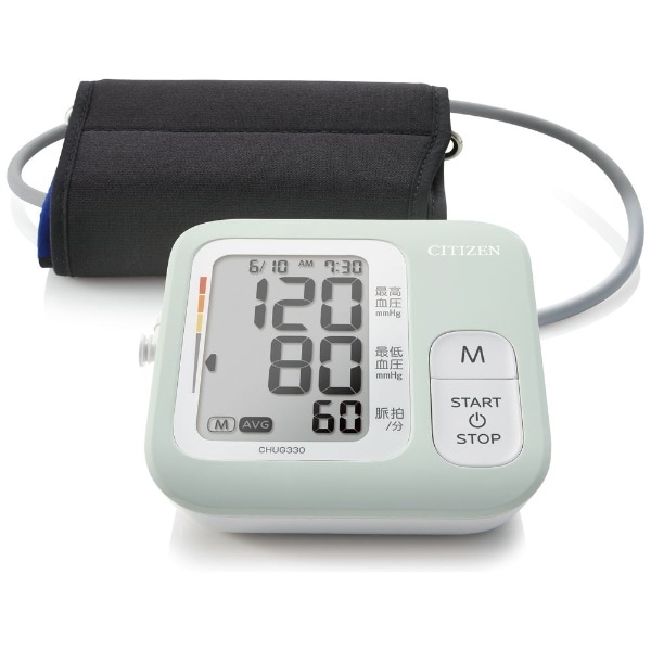 シチズン上腕式血圧計 CHUGシリーズ ペパーミント CHUG330-PM-E [上腕（カフ）式]