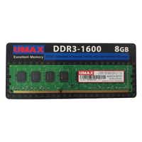 ݃ UM-DDR3-1600 UM-DDR3S-1600-8GB [DIMM DDR3 /8GB /1]