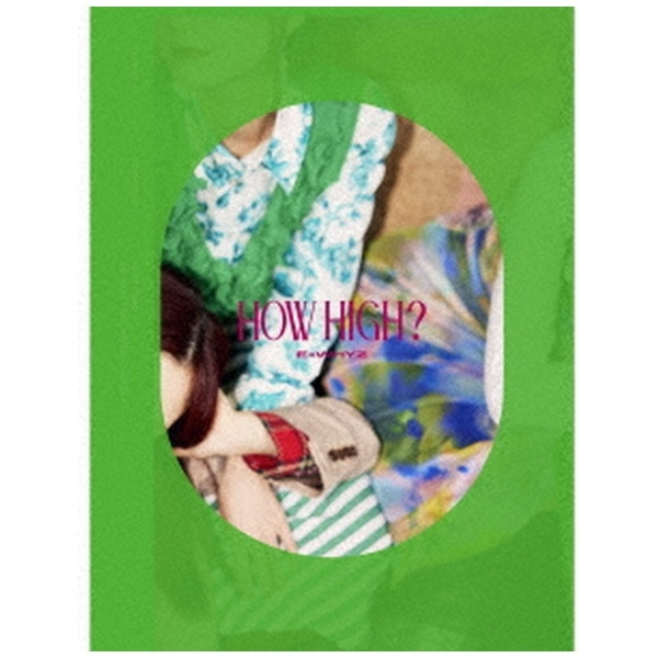 ExWHYZ/ HOW HIGH？ 初回生産限定盤【CD】 【代金引換配送不可】(ｲｸｽﾜｲｽﾞﾊｳﾊｲ?ｼﾖｶｲ) ビックカメラ｜JRE MALL