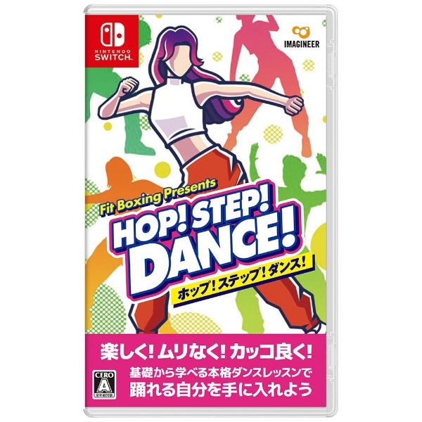 HOP! STEP! DANCE!ySwitchz yzsz