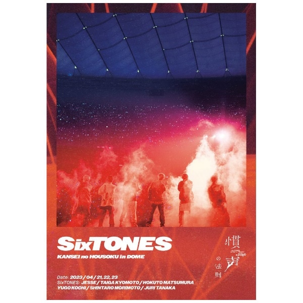SixTONES/ ̖@ in DOME ʏՁyDVDz yzsz