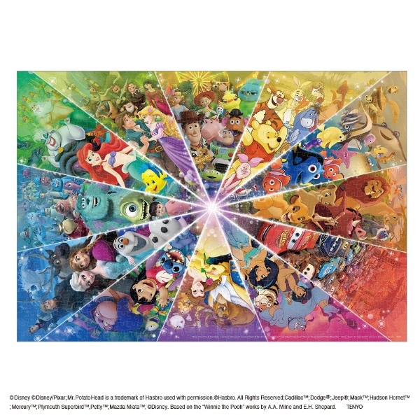 WO\[pY DP-1000-870 Color CircleiDisney&Disney/Pixarj