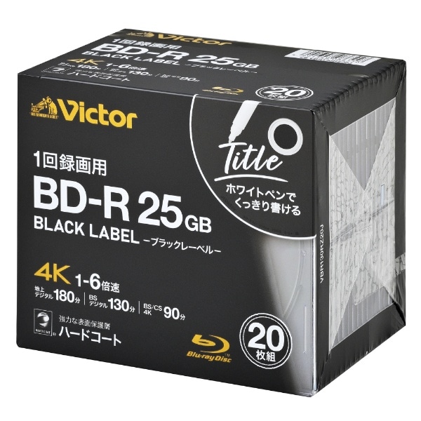 ^p BD-R Victor ubN[x VBR130RZ20J [20 /25GB]