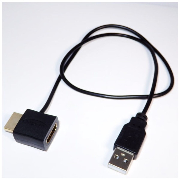 USB-A  HDMIIX / HDMIX [0.5m] ⏕dP[u SHDM-HDMU