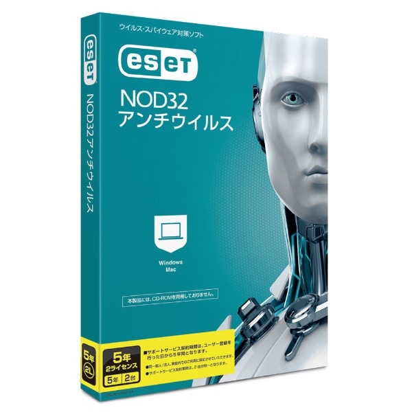 ESET NOD32A`ECX 5N2CZX [WinMacp]