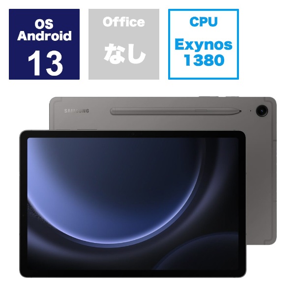 Android^ubg 10.9^ Galaxy Tab S9 FE O[ SM-X510NZAAXJP [Wi-Fif /Xg[WF128GB]