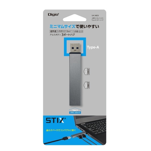 UH-3423GY USB-Anu (Chrome/Mac/Windows11Ή) O[ [oXp[ /3|[g /USB 3.2 Gen1Ή]