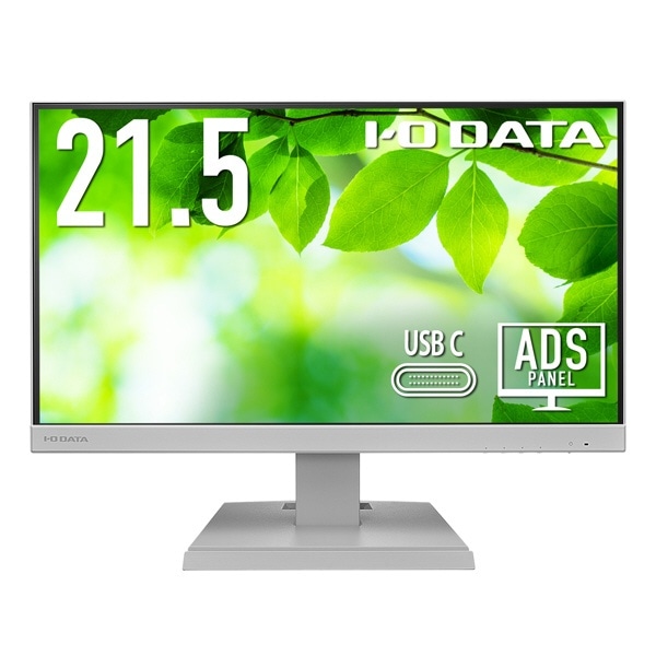 USB-Cڑ PCj^[ zCg LCD-C221DW [21.5^ /tHD(1920×1080) /Ch]