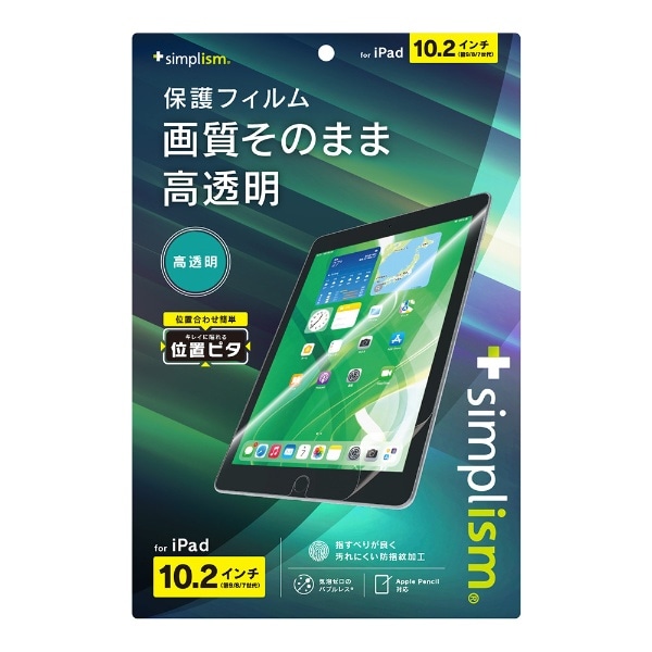 10.2C` iPadi9/8/7jp  ʕیtB ʒus^ TR-IPD2110-PFI-CC