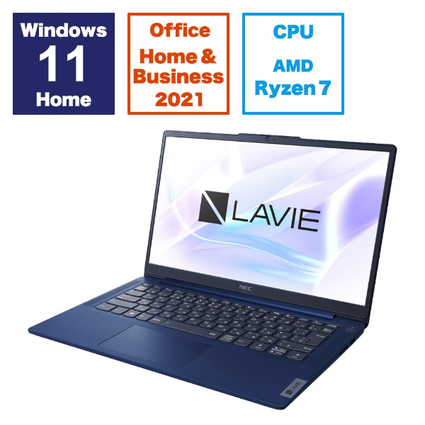 m[gp\R LAVIE N14 Slim(N1475/HAL) lCr[u[ PC-N1475HAL [14.0^ /Windows11 Home /AMD Ryzen 7 /F16GB /SSDF512GB /Office HomeandBusiness /2023NH~f]