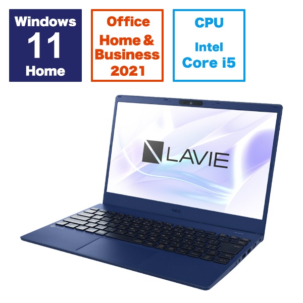 m[gp\R LAVIE N13(N1350/HAL) lCr[u[ PC-N1350HAL [13.3^ /Windows11 Home /intel Core i5 /F8GB /SSDF256GB /Office HomeandBusiness /2023NH~f]